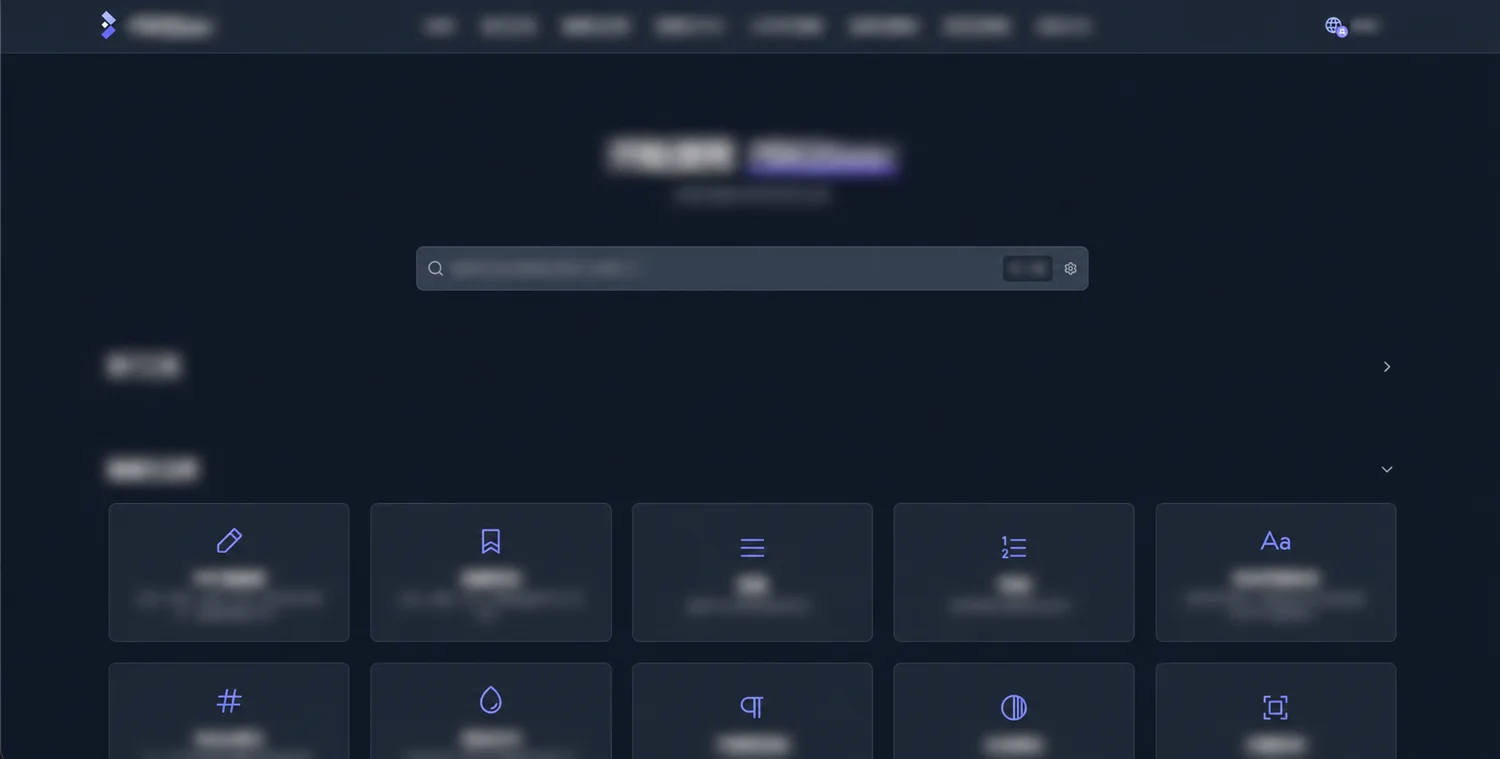 PDF处理工具站项目界面