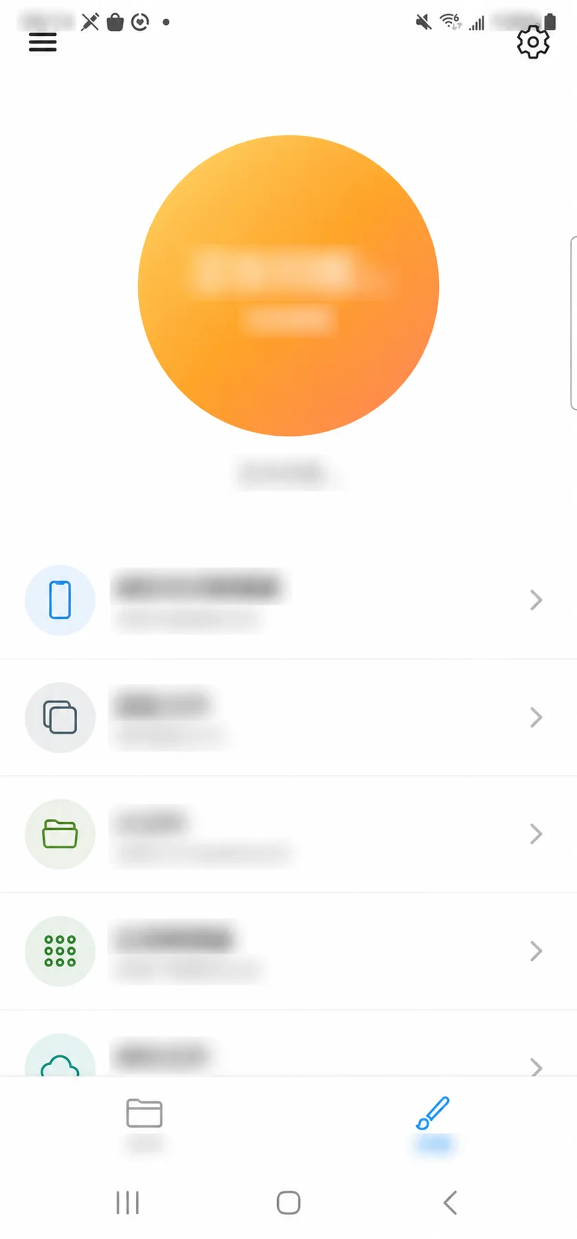 移动文件管理App项目界面